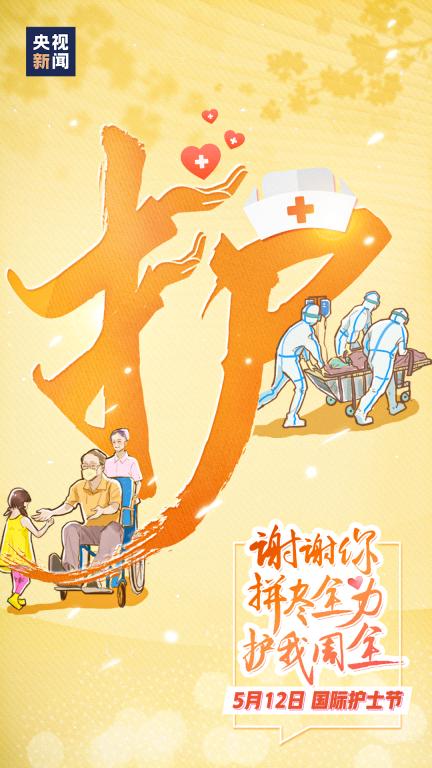 儿童医院看肺炎哪个医生好_肺炎治疗儿童医院全国有几家_全国治疗儿童肺炎的医院