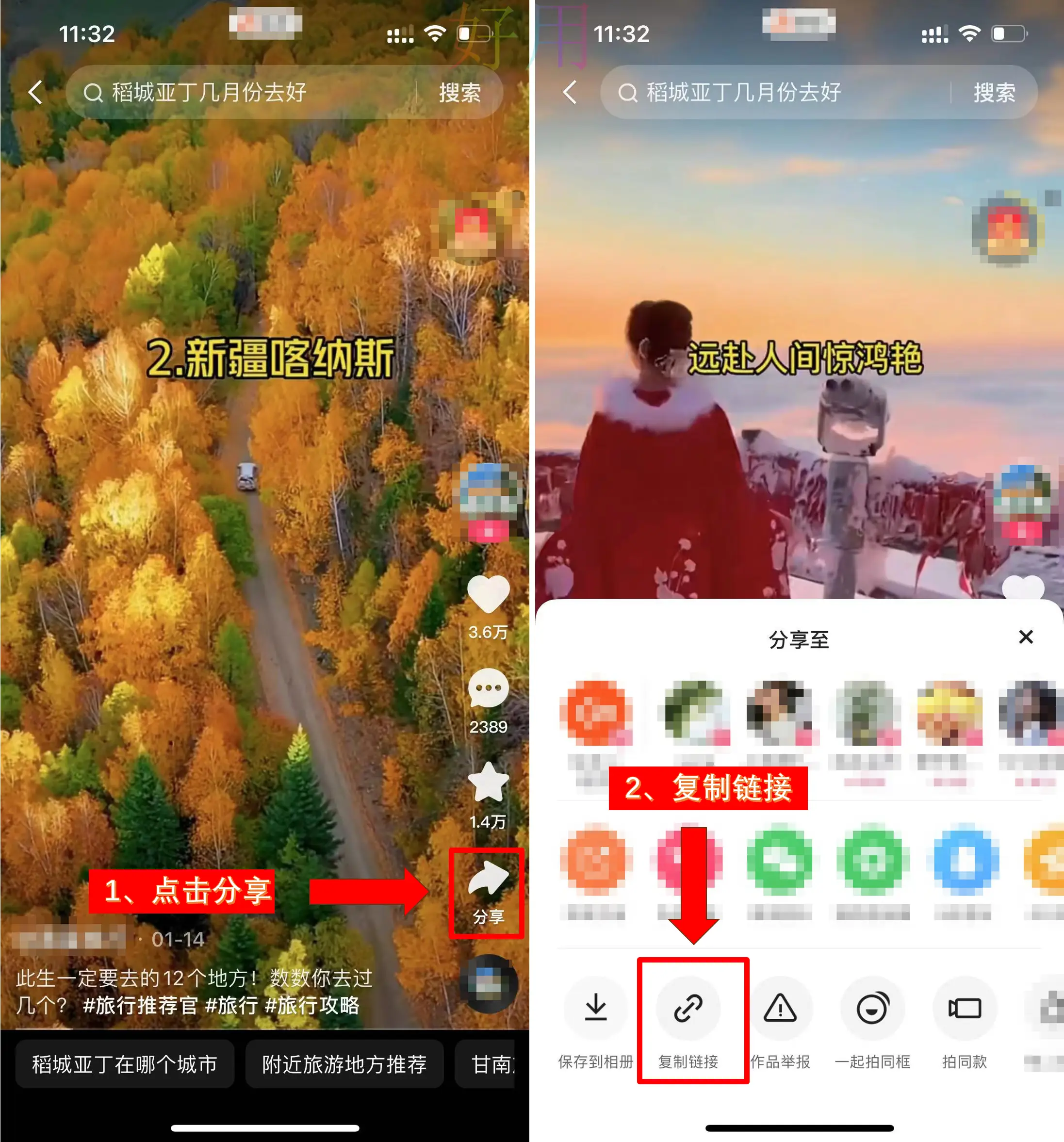 qt实现软键盘_qt实现软键盘_qt实现软键盘
