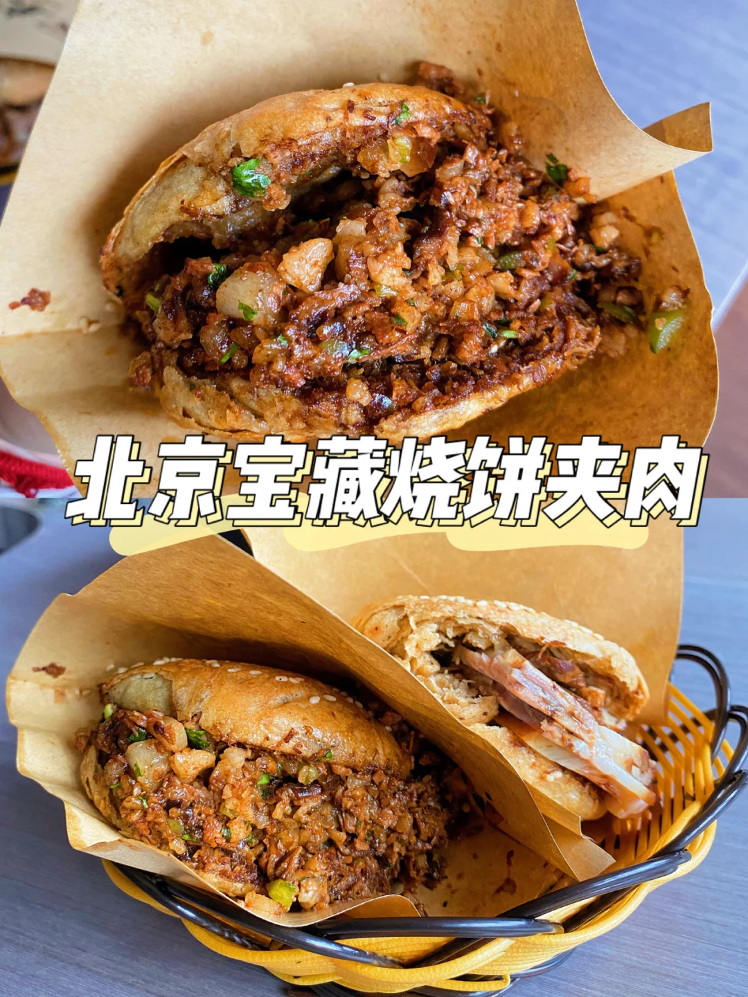 北京宣武区还在吗_北京宣武区有钱吗_北京还有宣武区