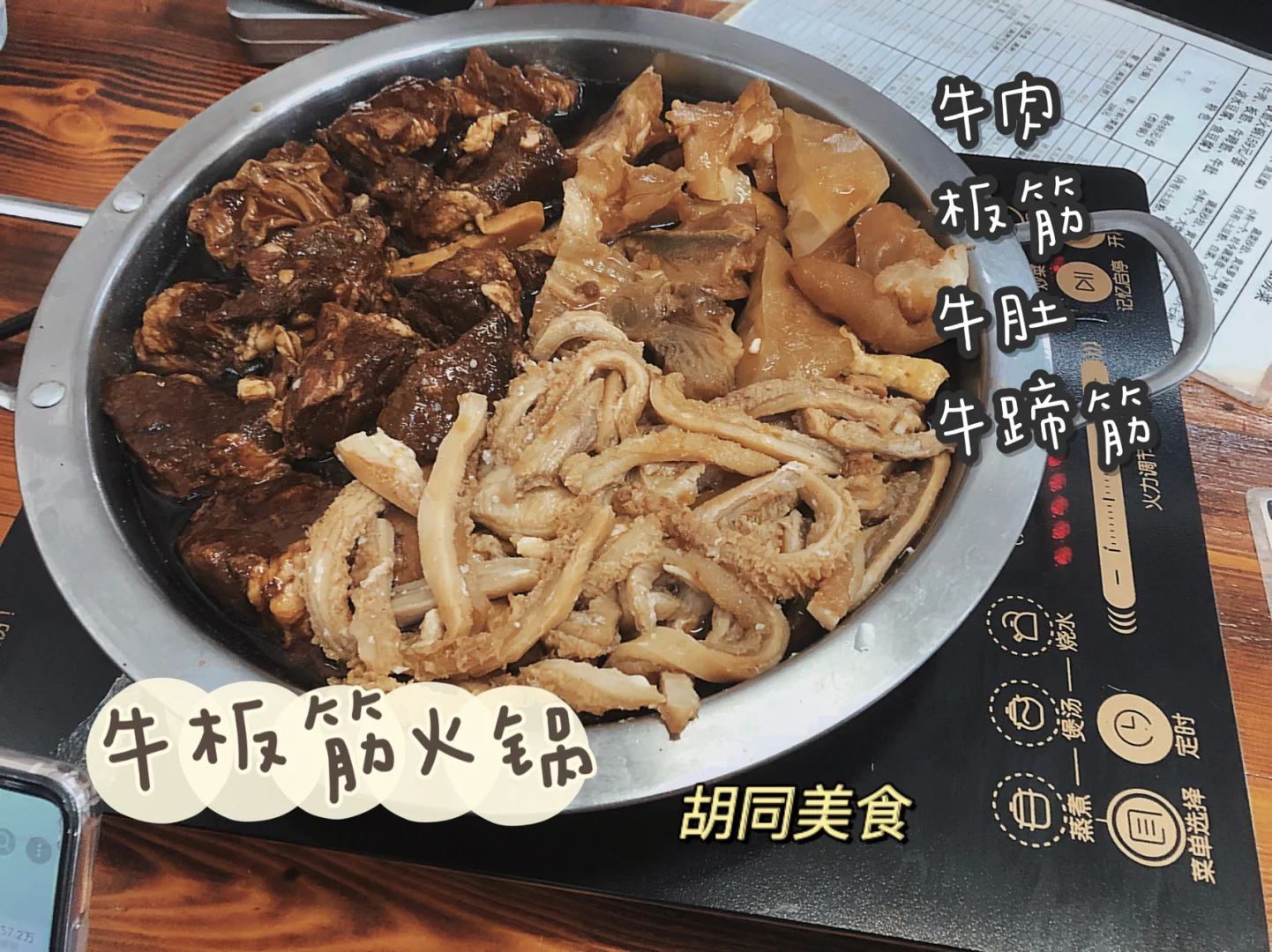 北京还有宣武区_北京宣武区还在吗_北京宣武区有钱吗