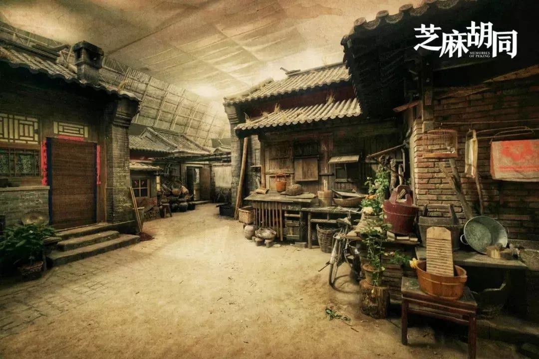 北京宣武区有钱吗_北京宣武区还在吗_北京还有宣武区