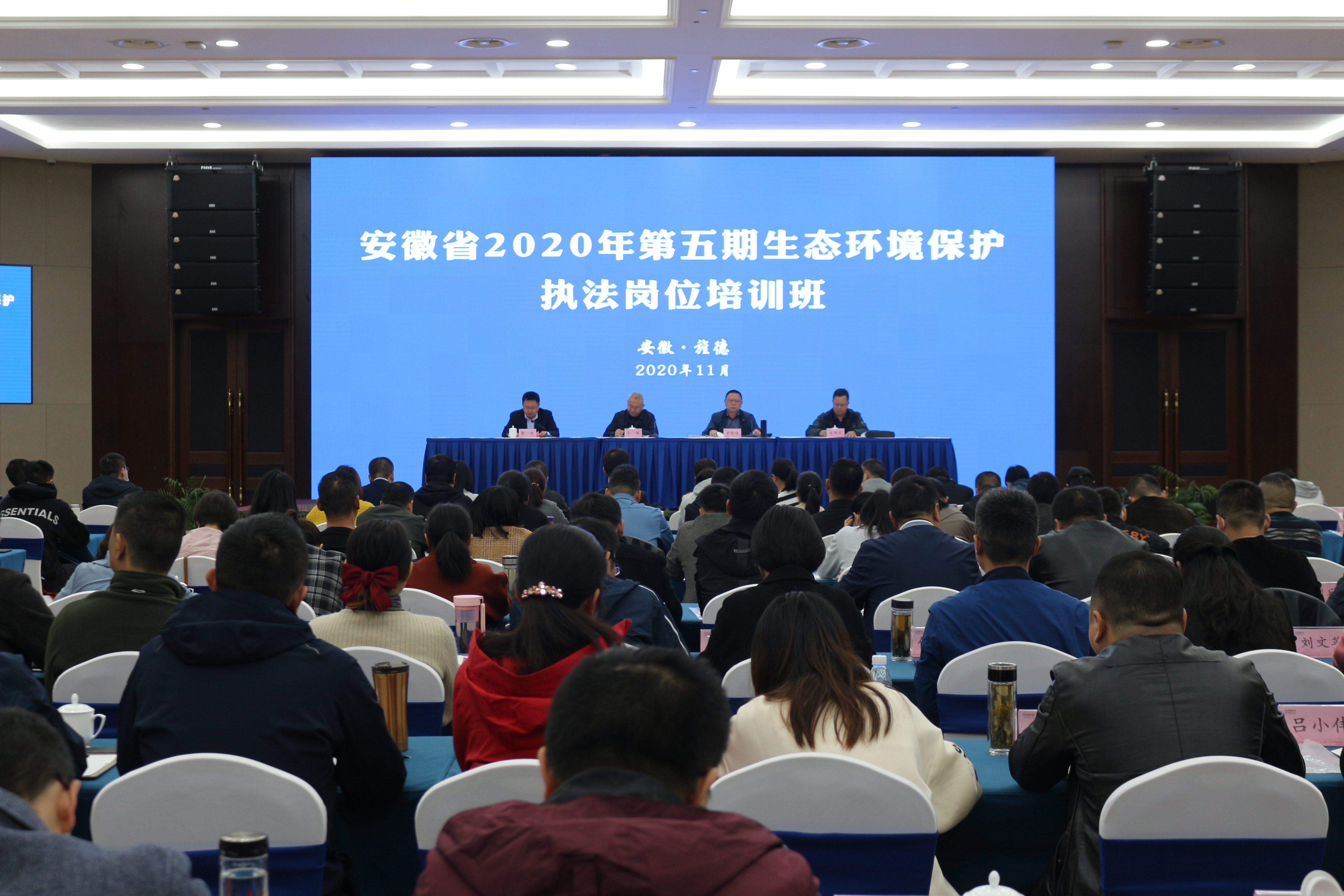安徽省污染源监控中心：守护蓝天白云的无名英雄