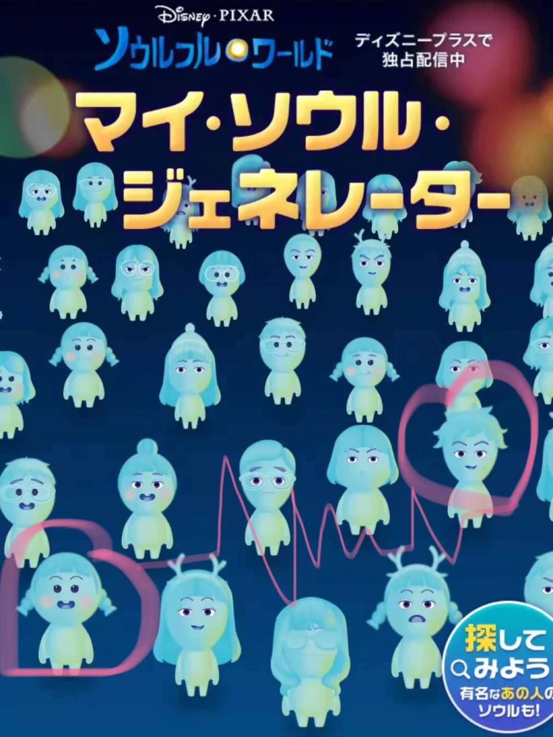逆魂界攻略_逆魂界7.25正式版_逆世魂神