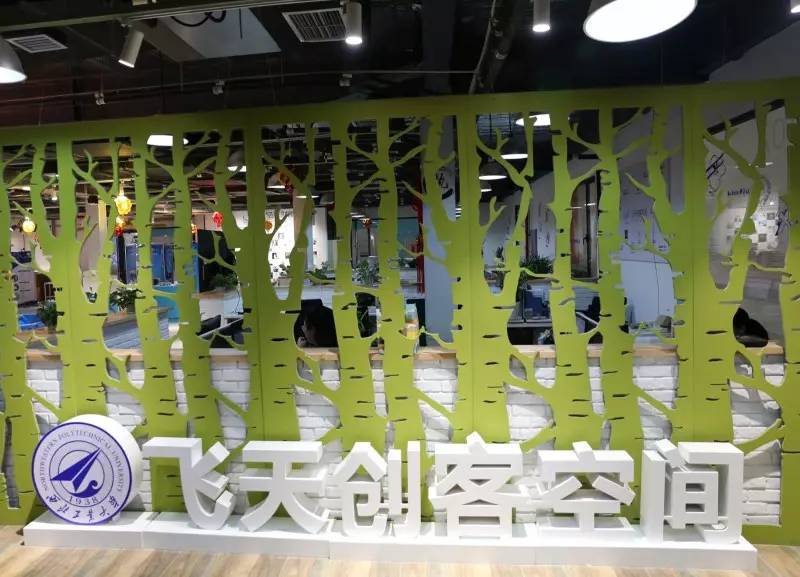 图书馆创客品牌活动_图书馆创客空间建设_图书馆创客