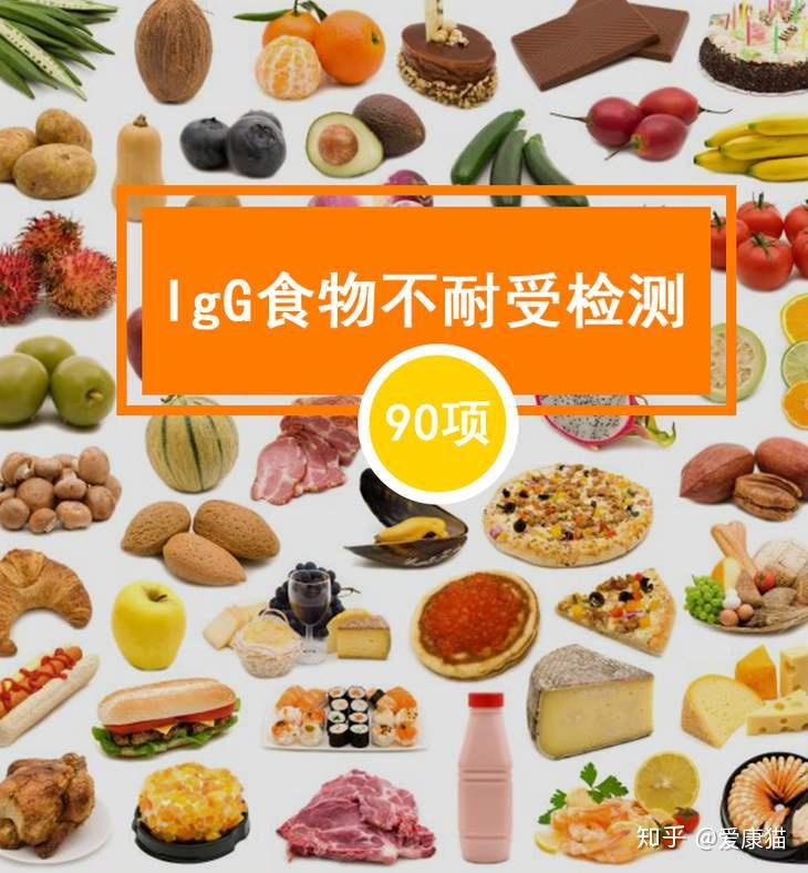 了解克罗恩病：遗传、环境、免疫系统与肠道微生物的复杂关系