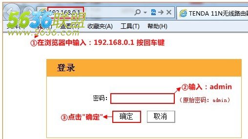 多宽带叠加路由器：让家庭网络飞一般的体验，解决网速难题
