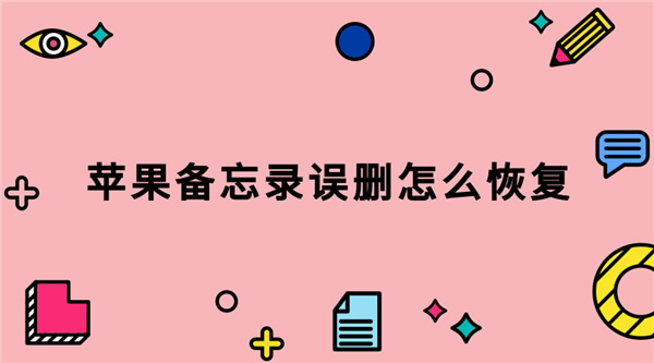 文件丢失不要慌，recovermyfile 帮你找回丢失的重要文件