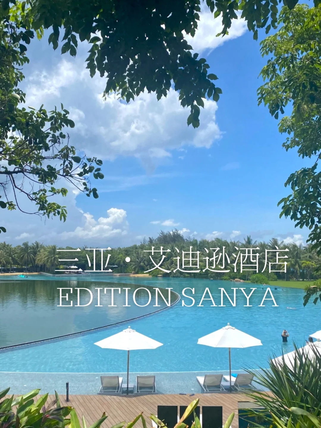 酒店价格体系是什么意思_泰能酒店管理系统价格_酒店价格体系模板