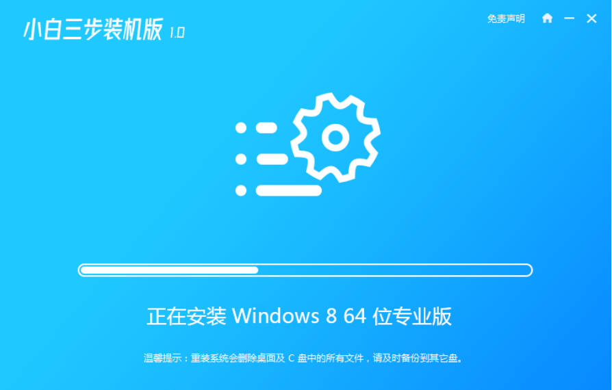 打印找机系统到win8系统_win8系统找不到打印机_打印机windows