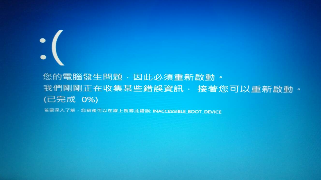 打印找机系统到win8系统_win8系统找不到打印机_打印机windows