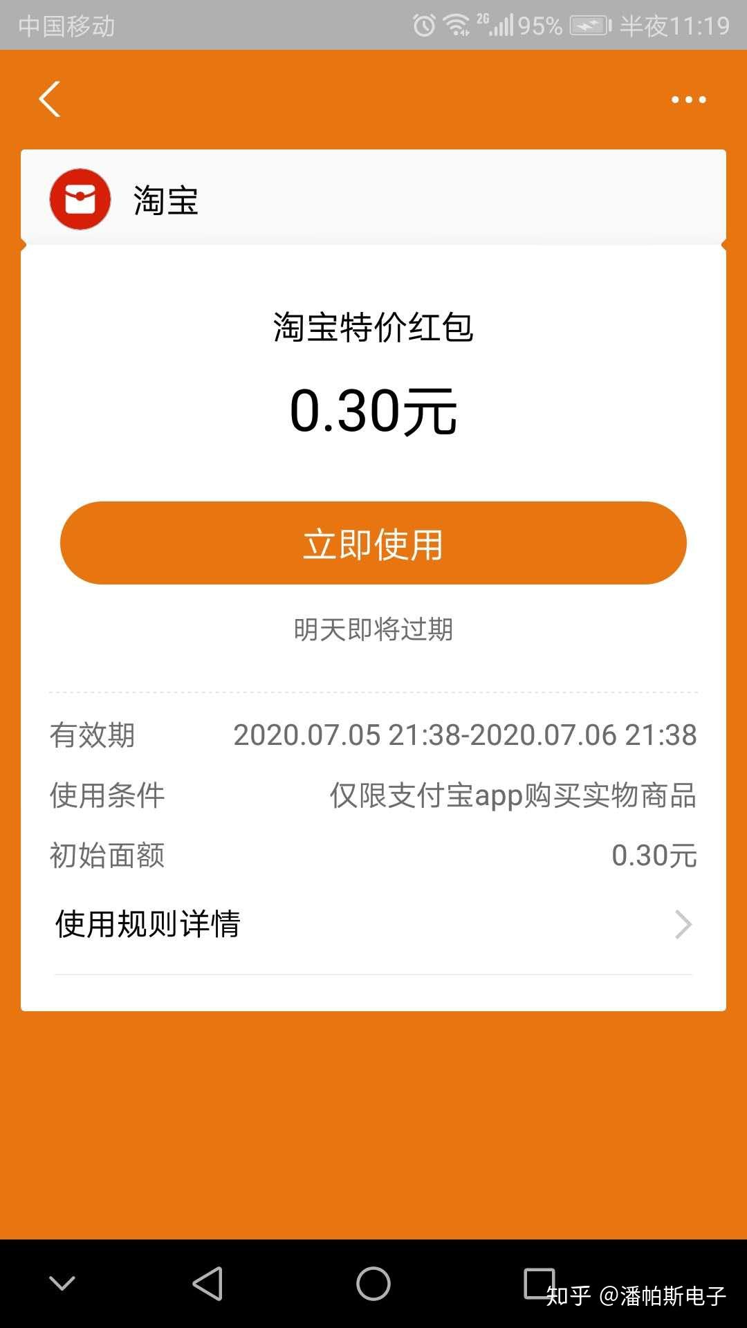 recover4all注册机_注册机怎么使用啊_注册机是干什么用的