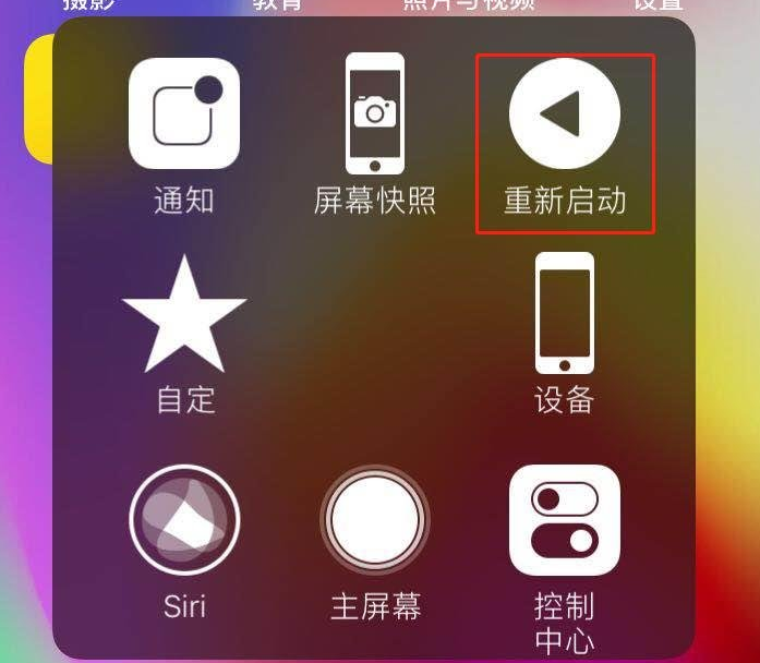 苹果手机exe文件打开器_苹果手机打开exe文件的软件_苹果手机打开exe文件