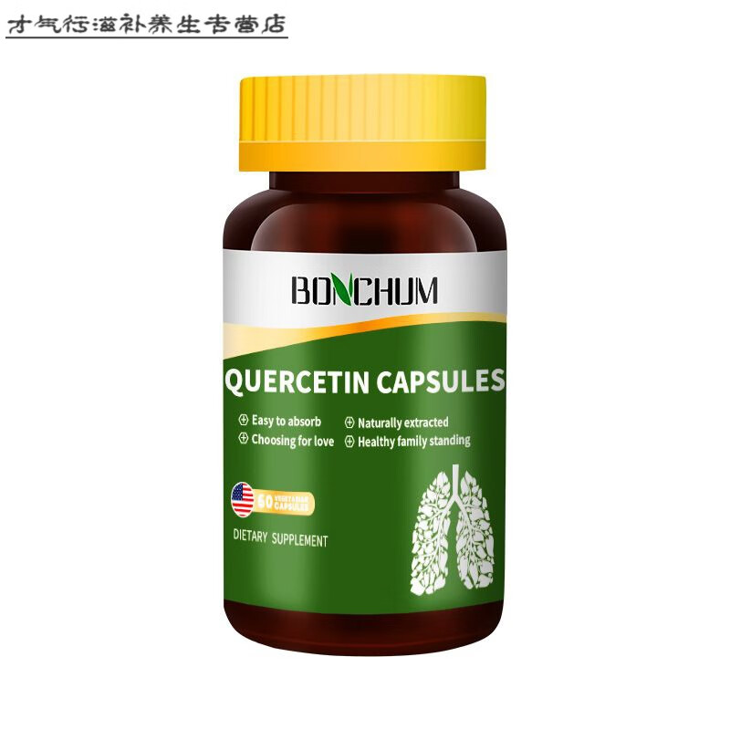 蛋白肺_蛋白肺能活多久_蛋白肺怎么治疗