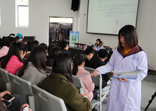 了解三型肺结核的传播途径与易感人群，做好预防很重要