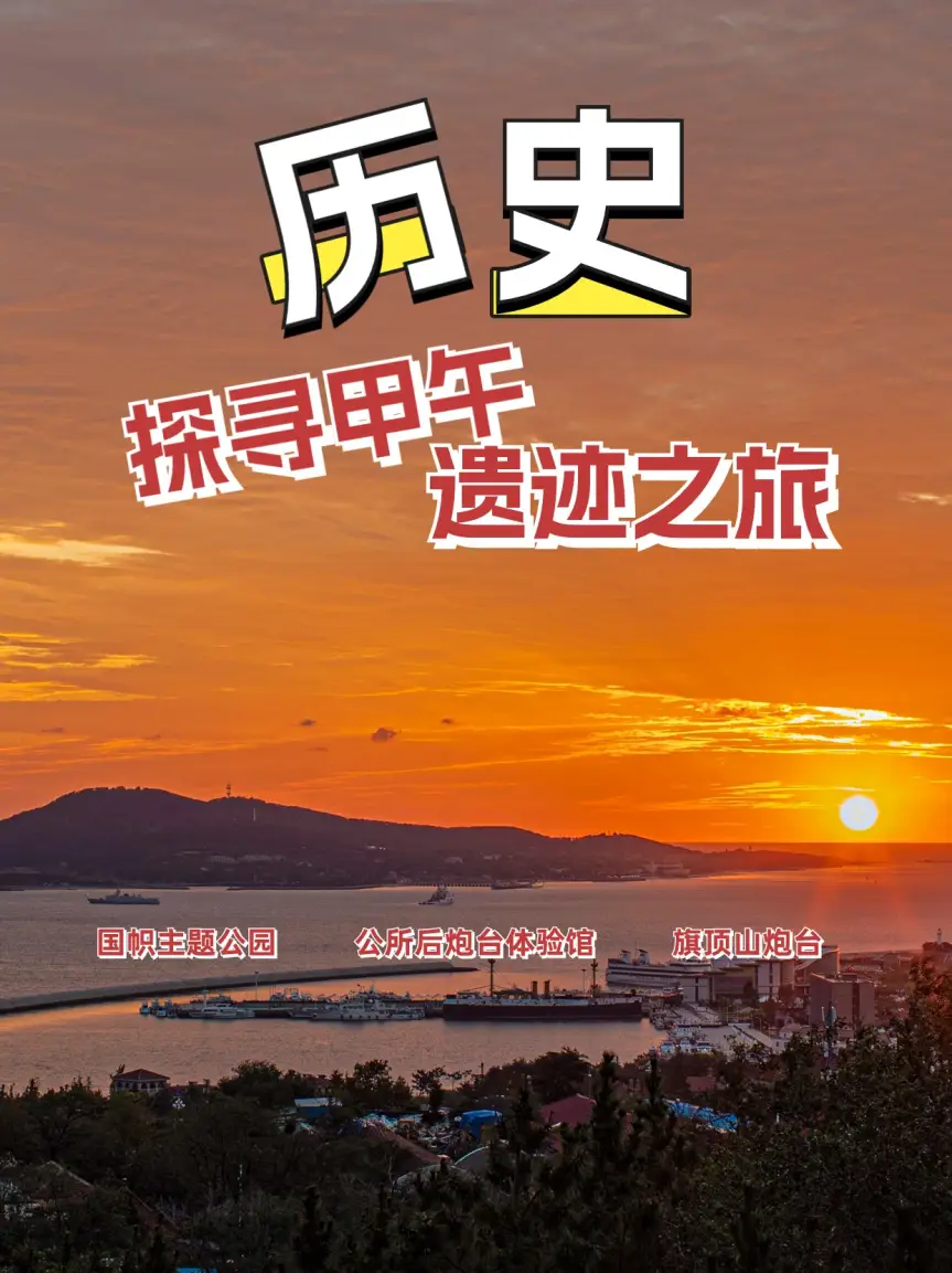 望花路西里_望花路西里社区卫生服务中心_望花路西里社区属于哪个街道