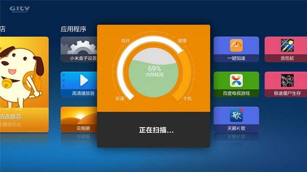 Win2024 精简 Ghost：让你的电脑速度飞起来，告别卡顿