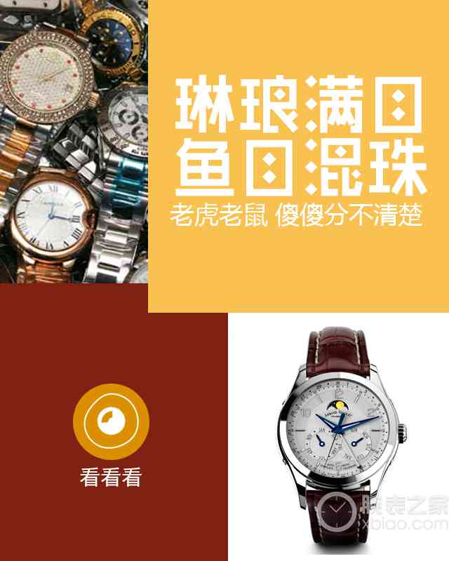 Win7 正版软件价格不菲，购买需谨慎考虑