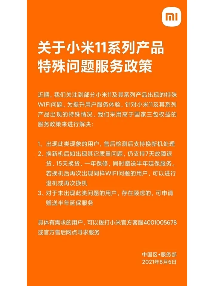 chemdraw正版软件价格_adobe正版软件价格_win7正版软件价格