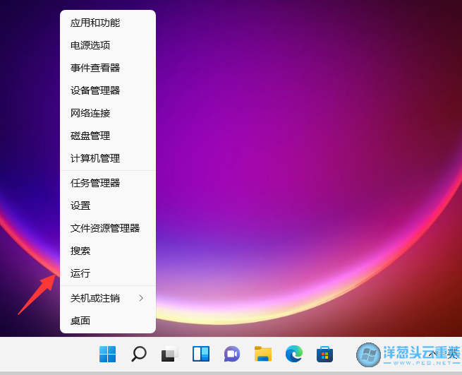 电脑右键菜单失灵，文件未整理完老板急着要，怎么办？