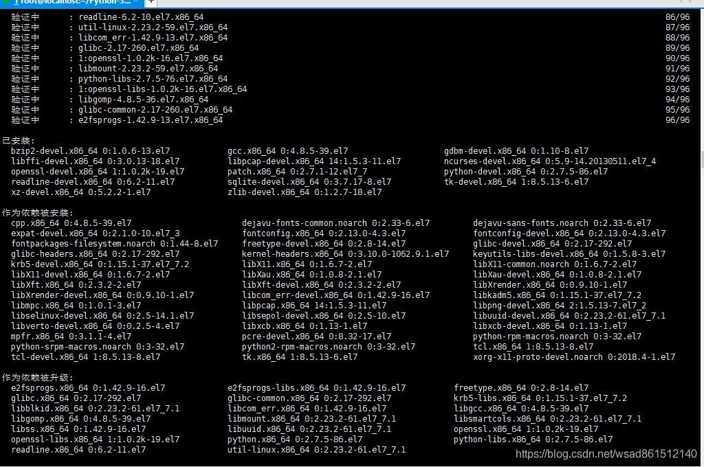 迅雷手机版_迅雷下载链接_linux wine迅雷