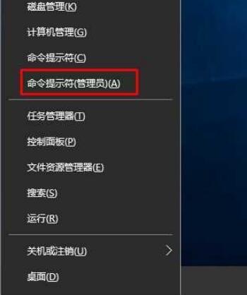 Win10S 免费升级专业版，条件苛刻但仍有办法