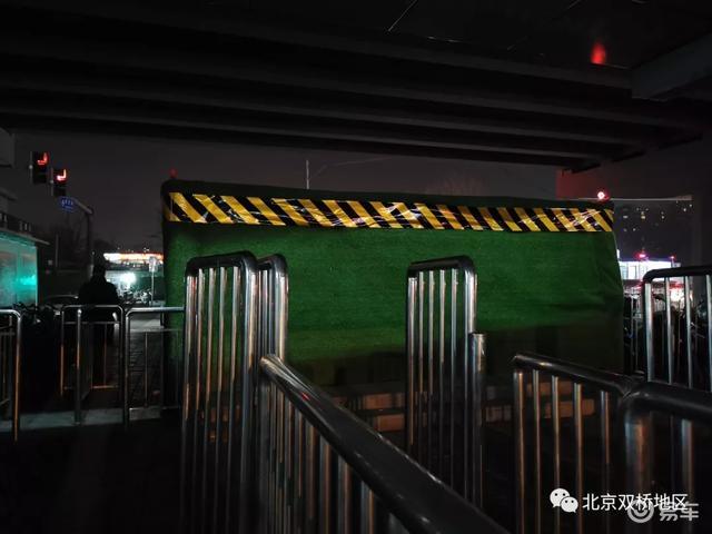 地铁双桥站_双桥地铁站开通了吗_地铁双桥是几号线