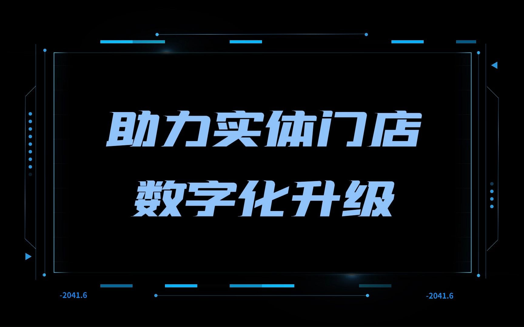fpayer.exe：数字生活小助手，便利与担忧并存
