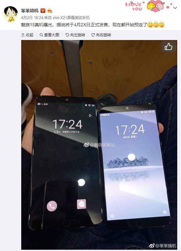 pear os系统安装_安装系统u盘启动步骤_安装系统怎么安装