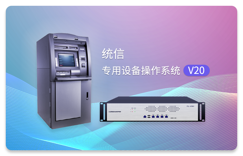 系统之家 2024Server：未来操作系统的代名词，带来飞一般的使用体验