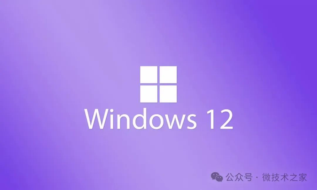 系统之家2024server_超级败家系统_易灵通店铺管家系统