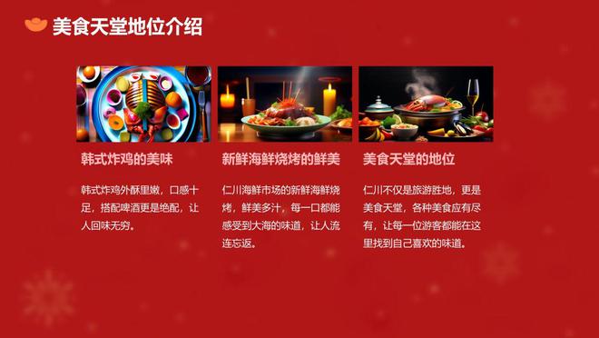 探索 CleanMacro 官网，发现健康美食的天堂