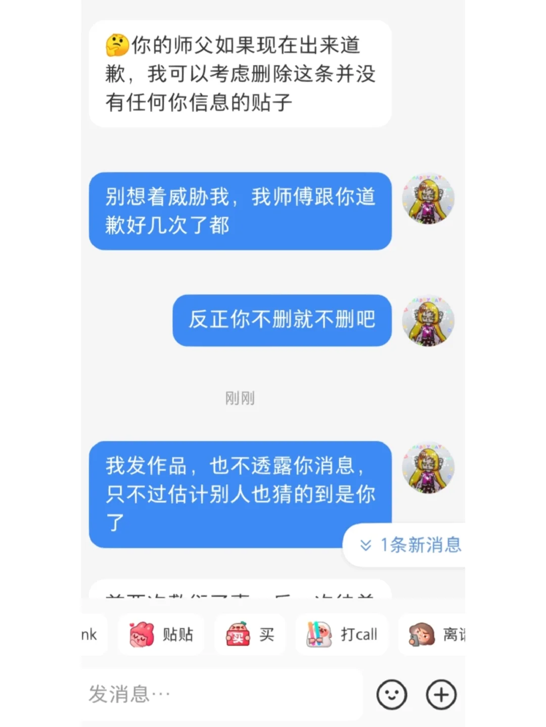 坐标点照片_如何寻找图片坐标点_找到坐标