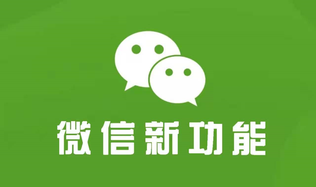 网络字符叠加器：让文字变身派对现场的魔法工具
