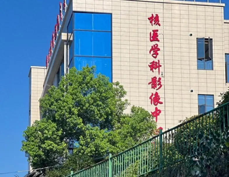 朝阳医院大望路分院_北京朝阳区大屯医院_朝阳区大屯医院
