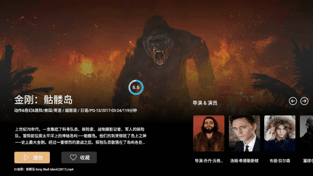番茄花园 Win8 系统下载：流畅界面与炫酷动态磁贴的完美结合