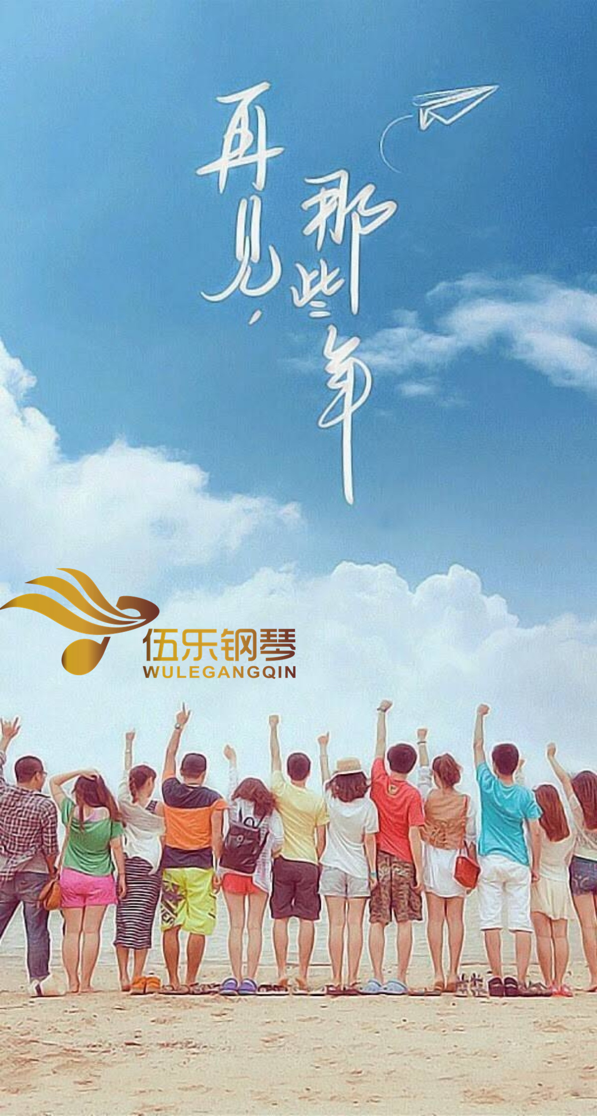 那些年，我们一起追过的卡通世界，是童年最美好的记忆