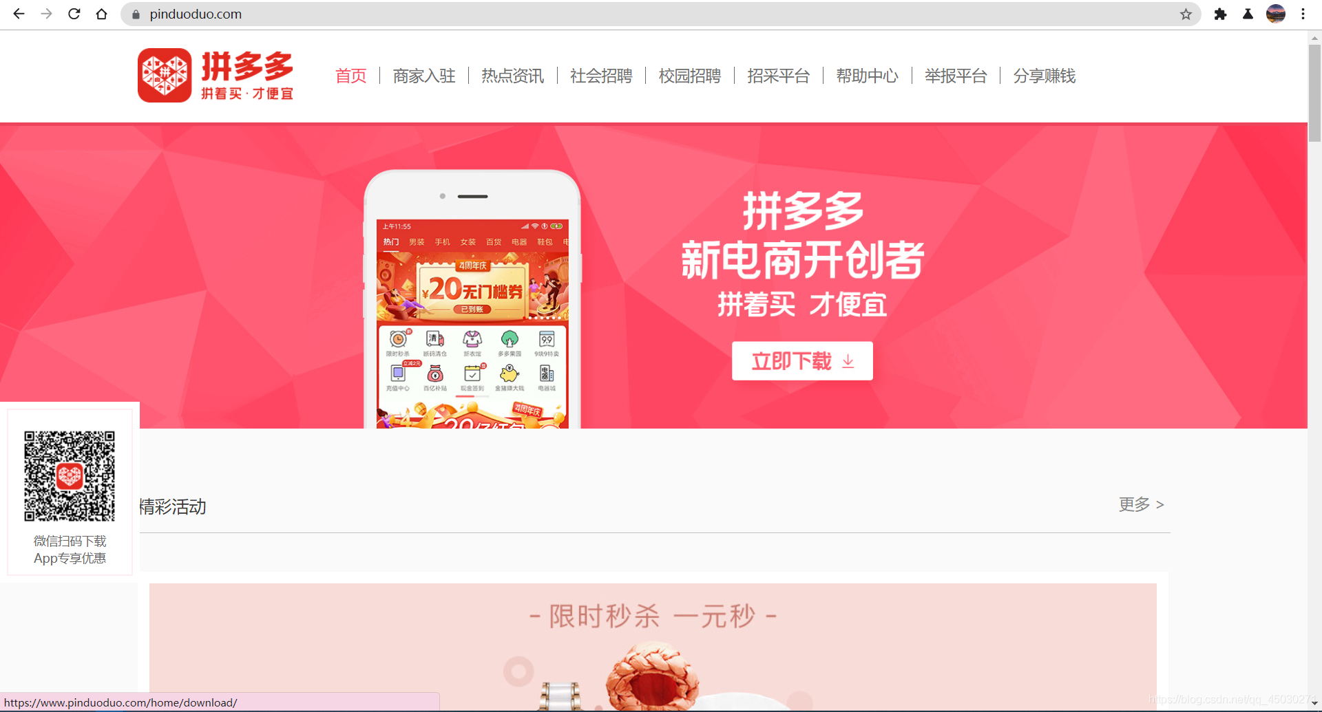 qt实现qq面板_qt实现qq面板_qt实现qq面板