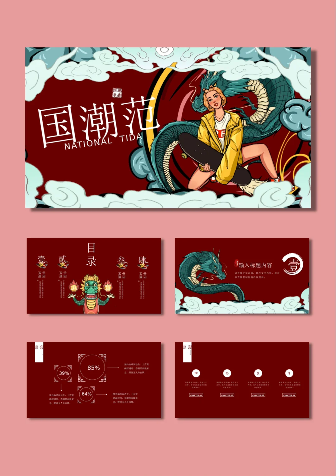 D 盘大冒险：探索数字世界的宝藏库，发现被遗忘的文件