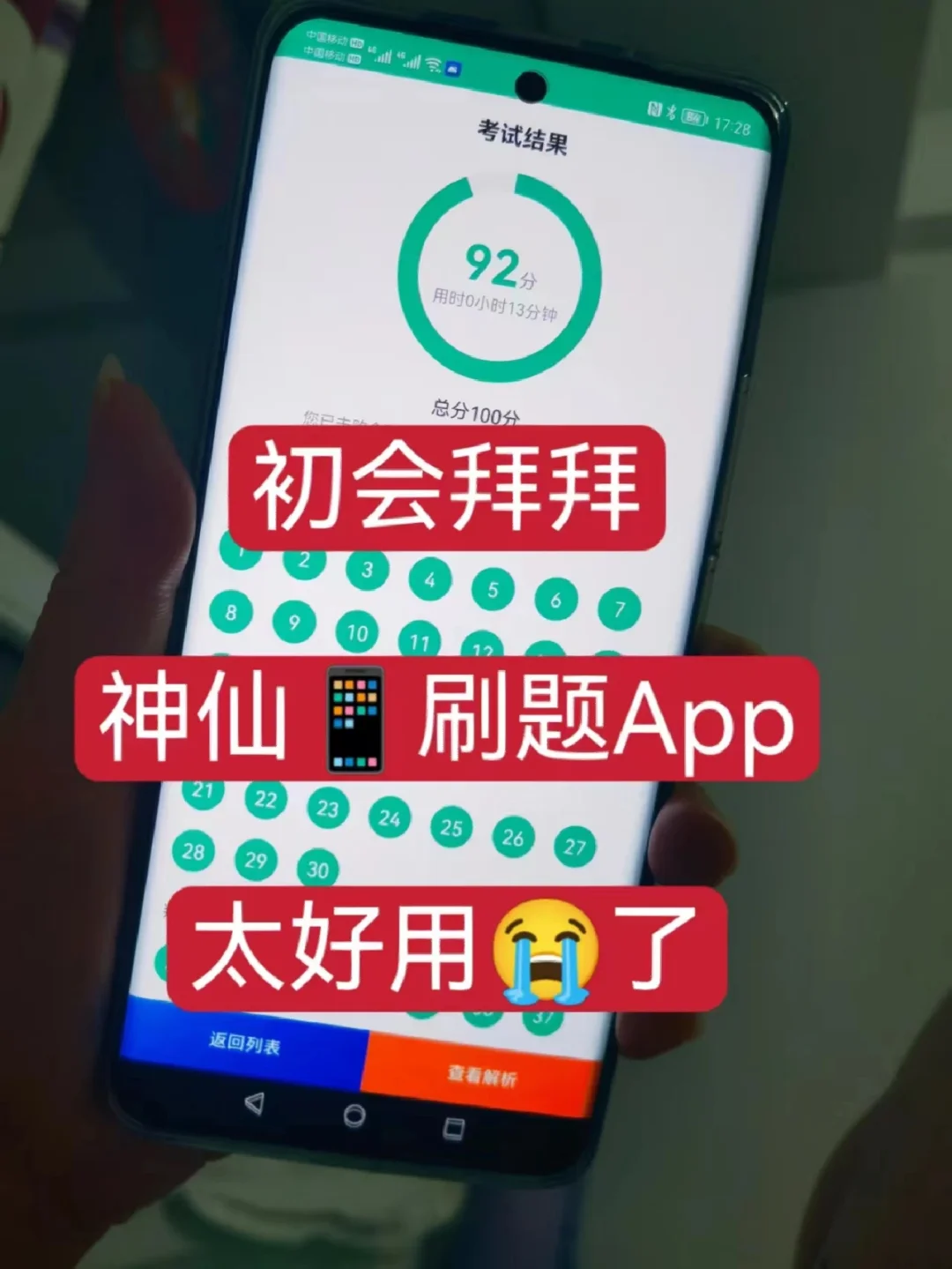 dir遍历文件夹中的文件_遍历d盘所有文件_遍历文件夹