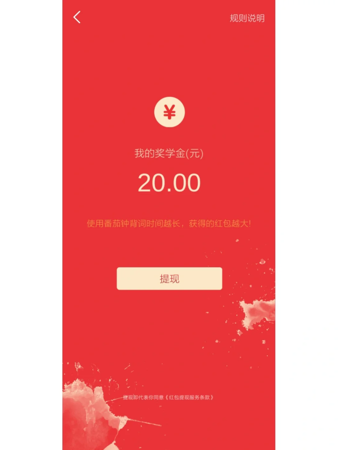 遍历d盘所有文件_遍历文件夹_dir遍历文件夹中的文件