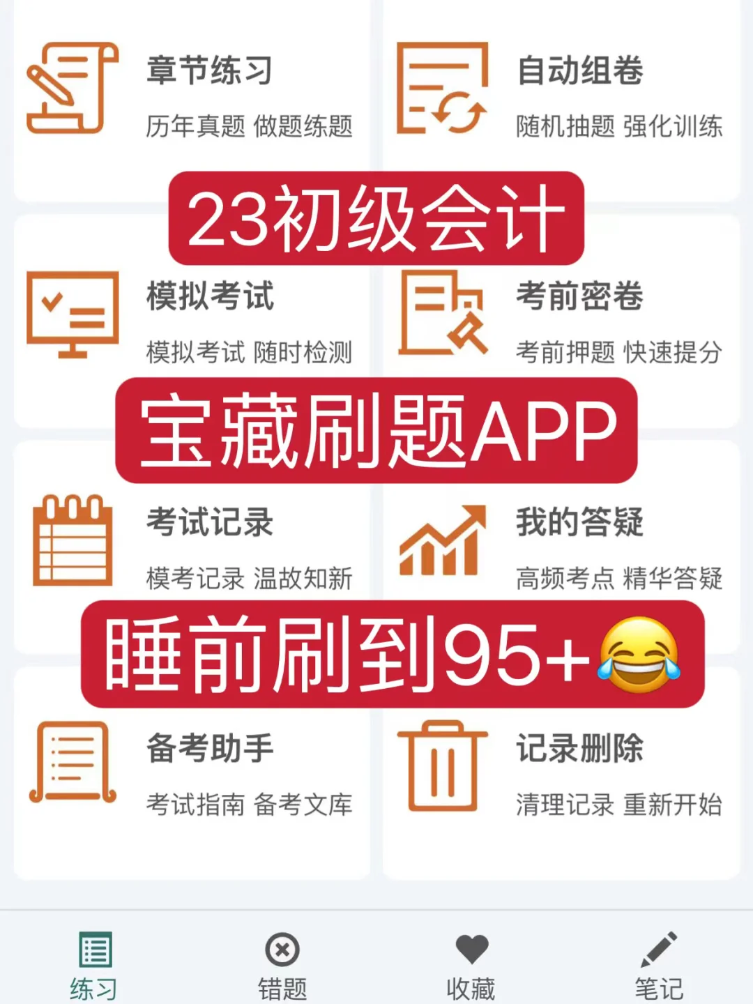 遍历文件夹_dir遍历文件夹中的文件_遍历d盘所有文件