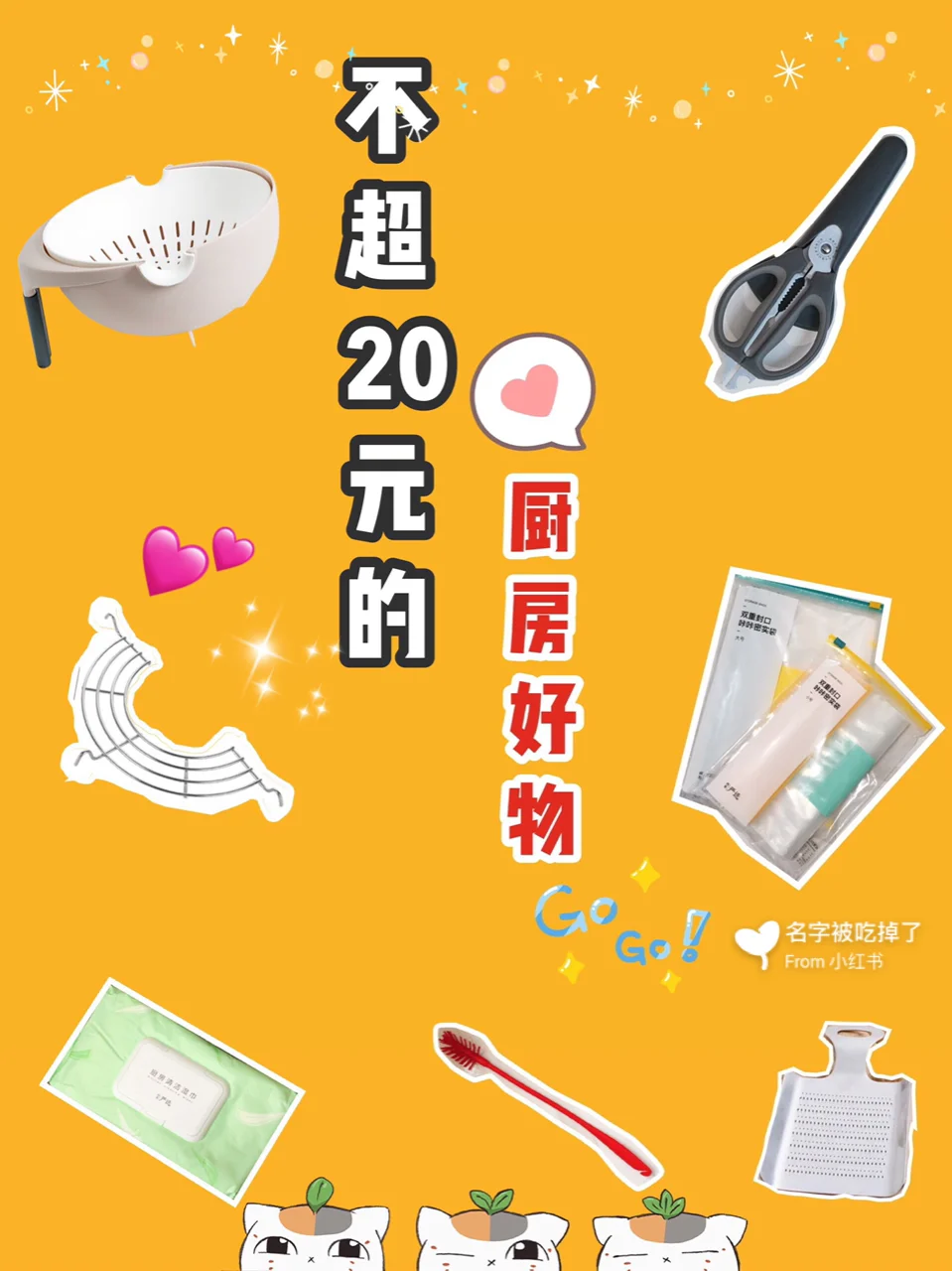 九幺破解版安装下_qt在linux下的安装_拼多多下载并安装下