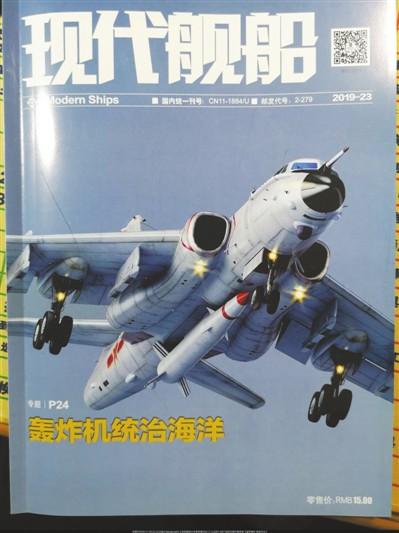 警惕！电子邮件炸弹：隐形轰炸机在邮件海洋中肆虐