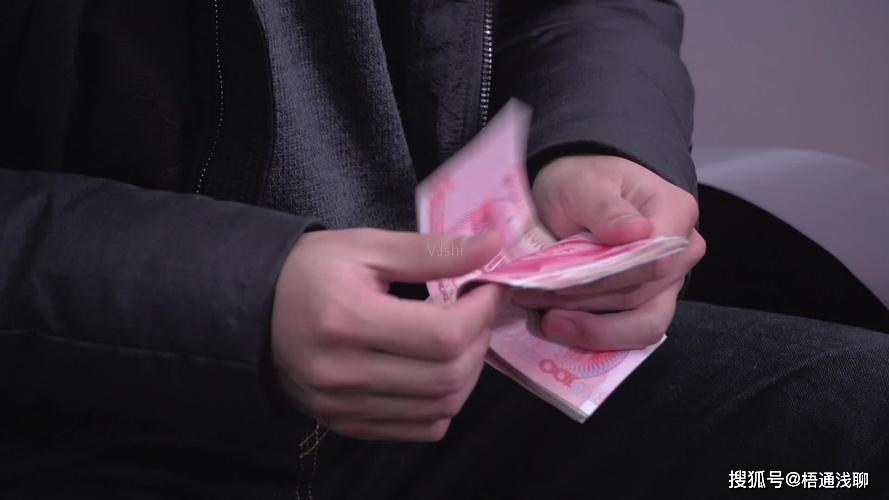 身份证号查成考成绩_身份证号能查四级成绩吗_成绩查询身份验证