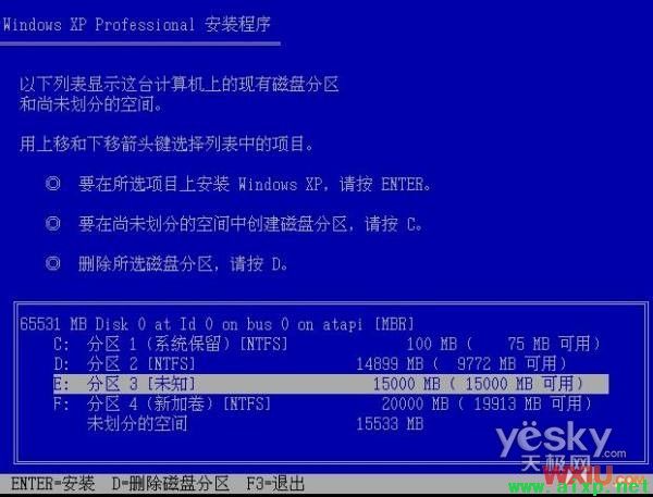 d盘显示损坏怎么修复_d盘显示感叹号是怎么回事_win7 d盘不显示了