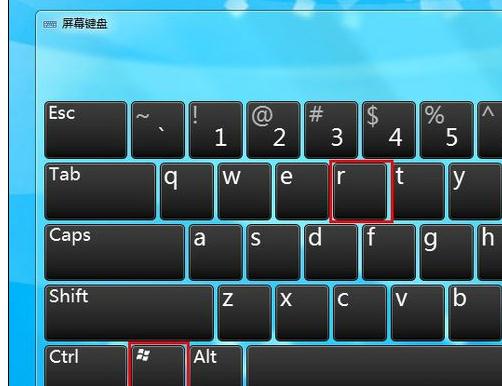 Win8 关机快捷键揭秘：Alt+F4，轻松解决关机难题