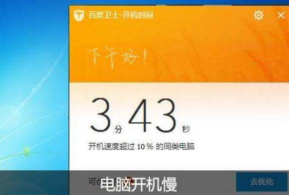 电脑新装系统后 D 盘消失，珍藏多年资料不翼而飞，怎么办？