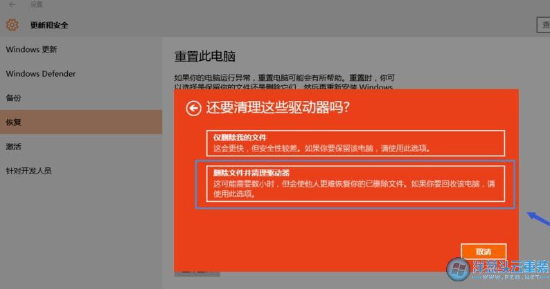 d盘安装系统_装系统d盘不见了_系统盘装d盘