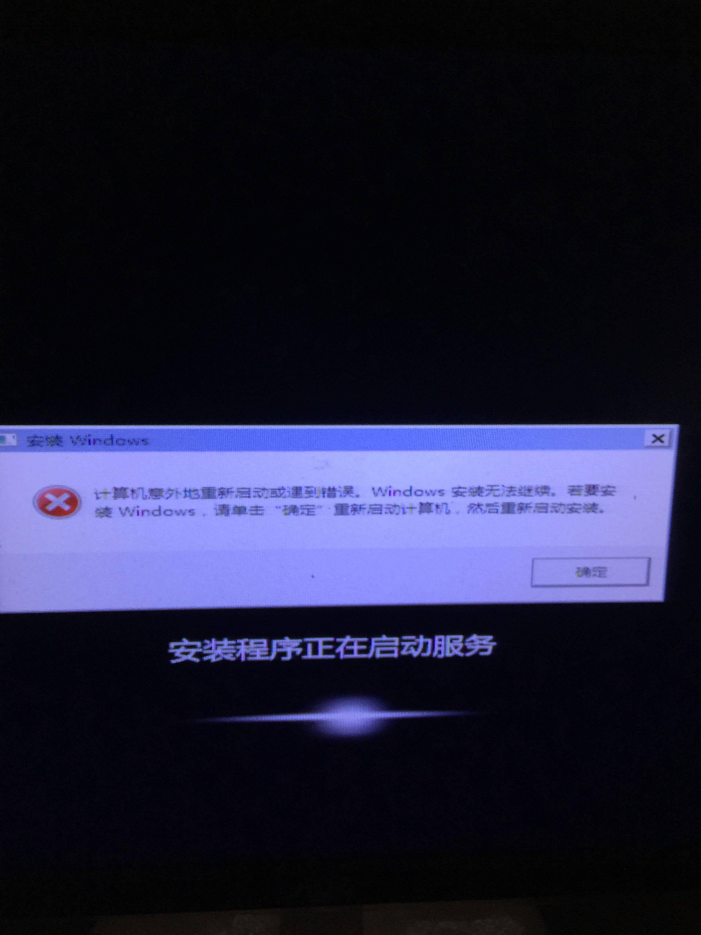 装系统d盘不见了_d盘安装系统_系统盘装d盘