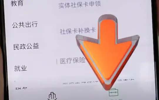 身份信息核查有误_如何核查身份证信息_核实身份证信息